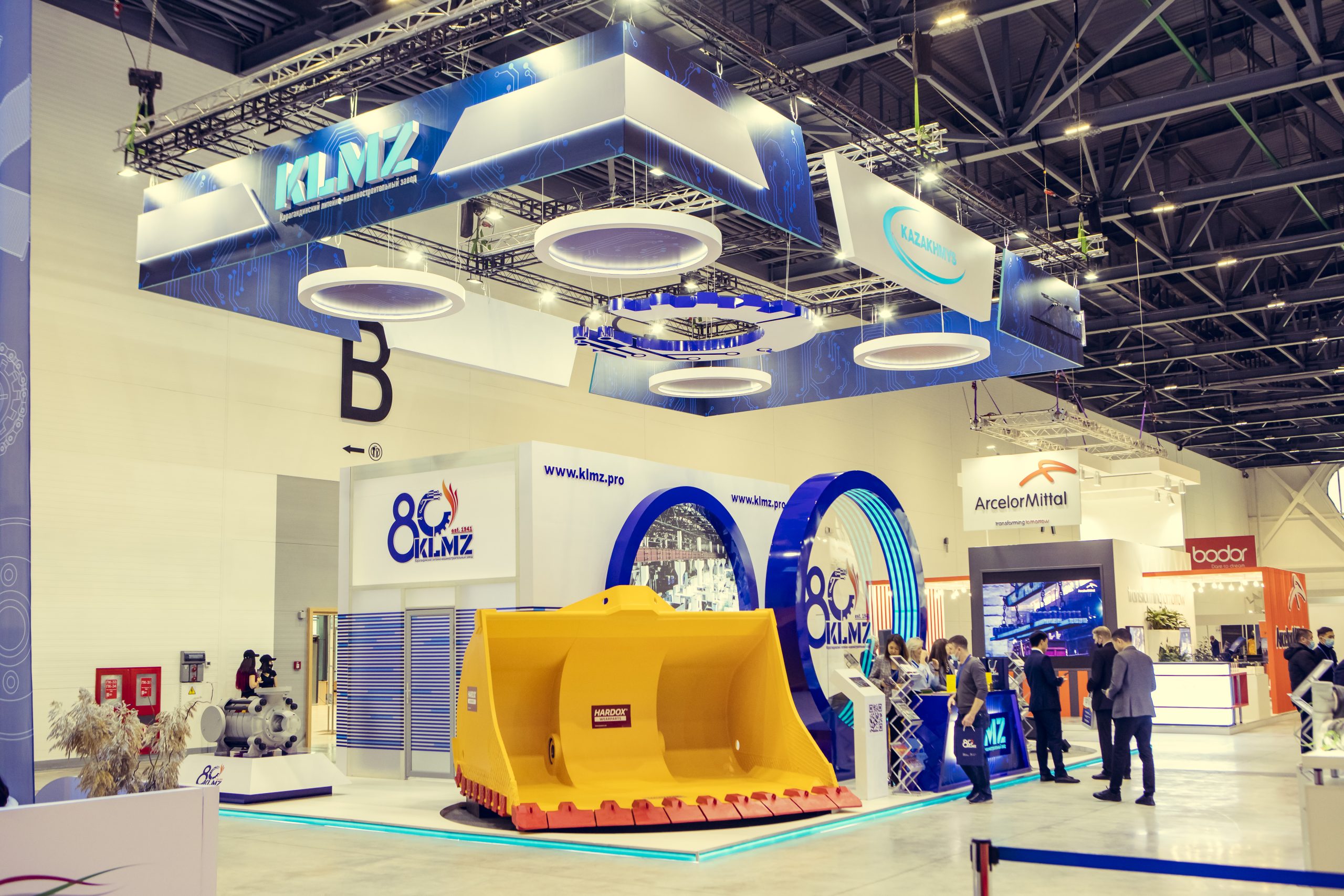 Металлообработка экспо. Kazakhstan Machinery Fair 2022. Kazakhstan industry week. Kazakhstan Machinery Fair 2022 фото. Kazakhstan Machinery Fair 2023 участники.