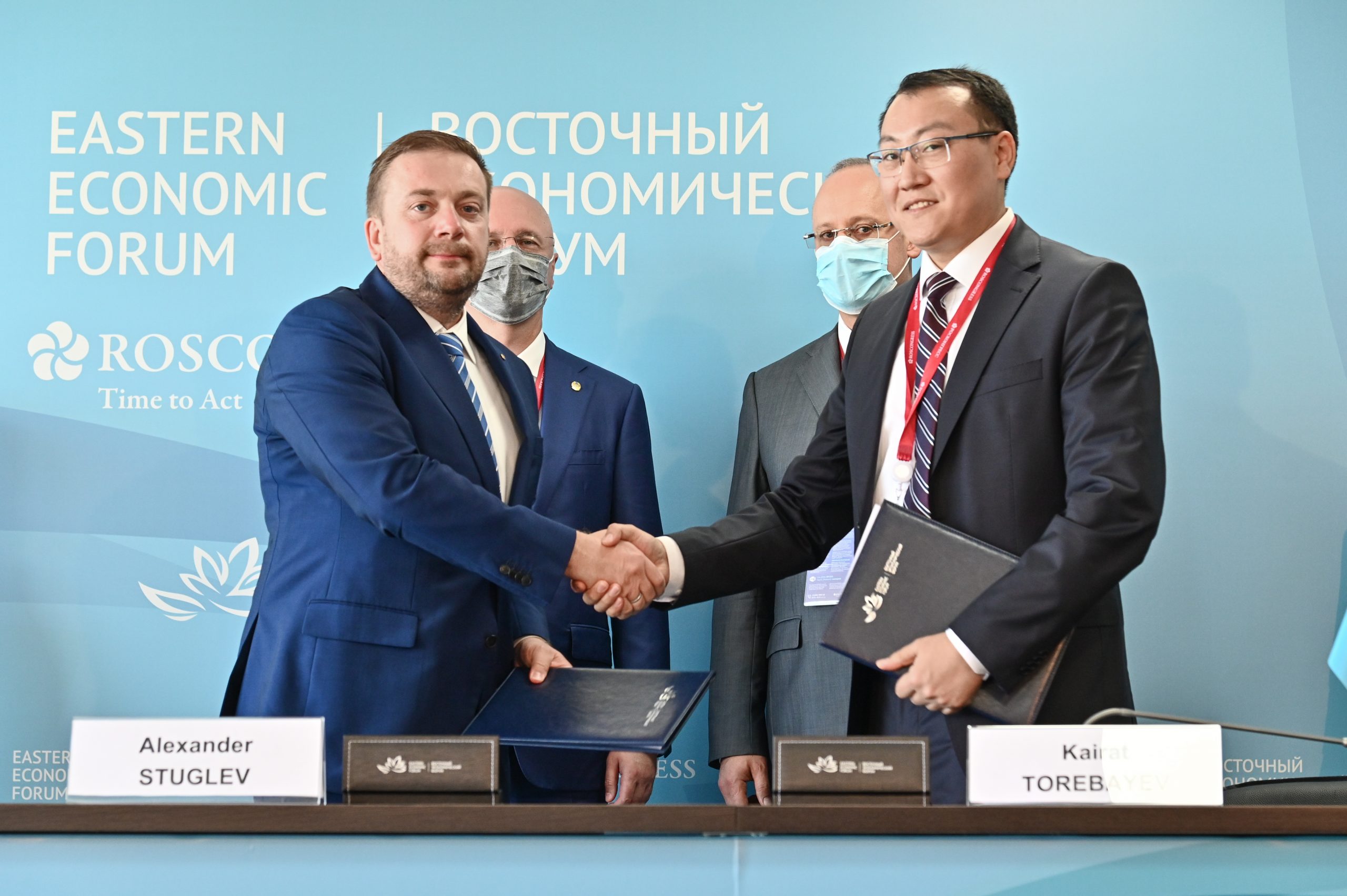 Национальная компания «QazExpoCongress» и Фонд «Росконгресс» подписали соглашение о сотрудничестве