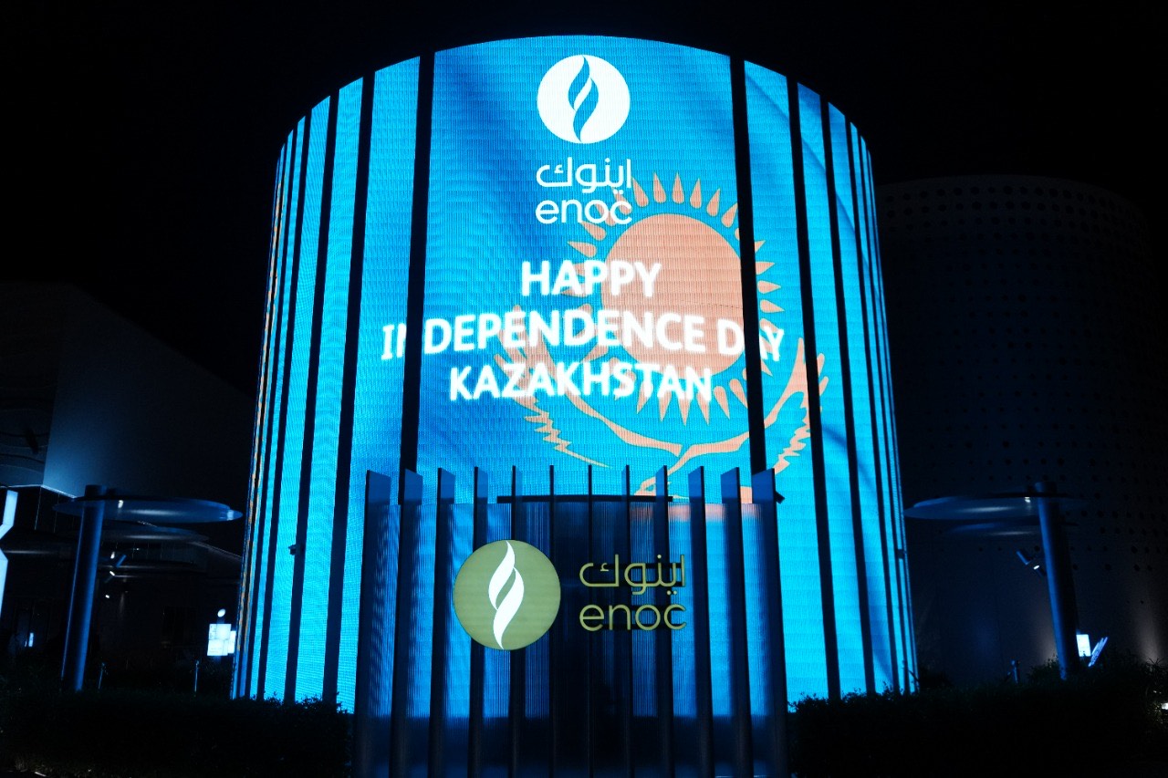 Дубайдағы EXPO 2020-да Қазақстан Республикасы Тәуелсіздігінің 30 жылдығын атап өтті