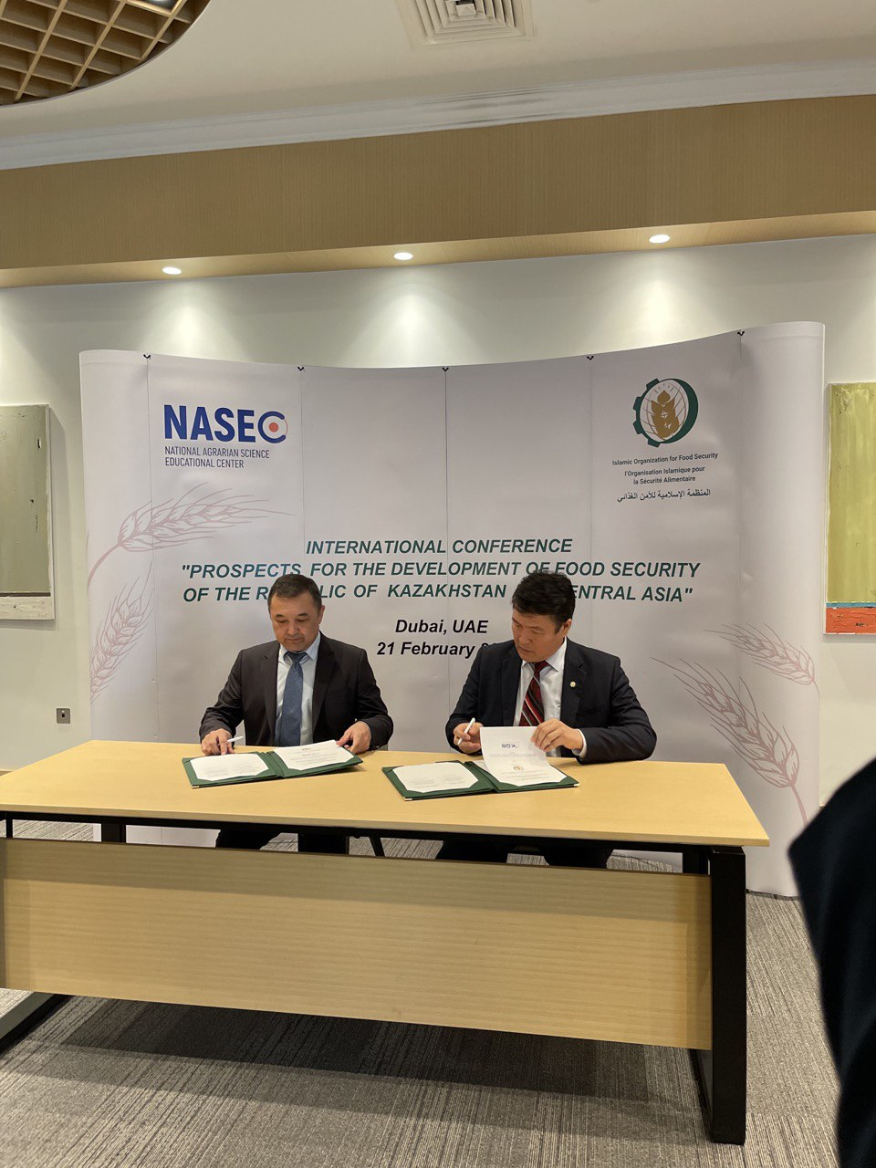 Prospects for the development of food security  of the Republic of Kazakhstan and Central Asia  International Conference was held at the EXPO 2020 Dubai