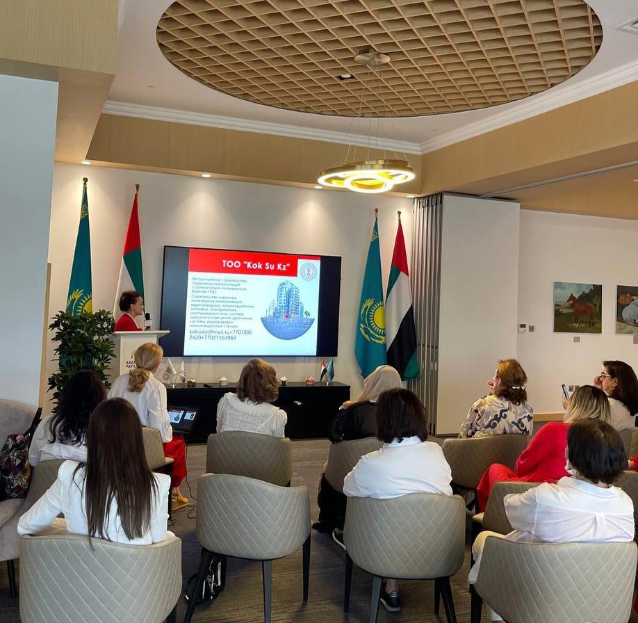 Representatives of the Businesswomen Association of Kazakhstan presented their projects at EXPO 2020 Dubai