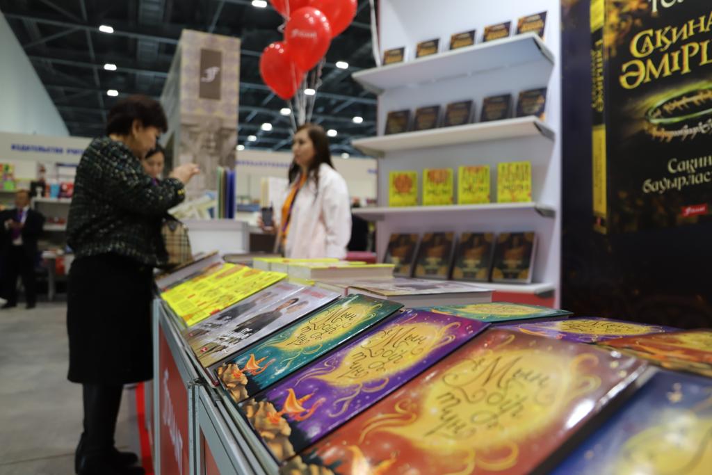 Eurasian Book Fair 2022 V Еуразиялық халықаралық кітап көрме-жәрмеңкесі EXPO халықаралық көрме орталығында өтіп жатыр