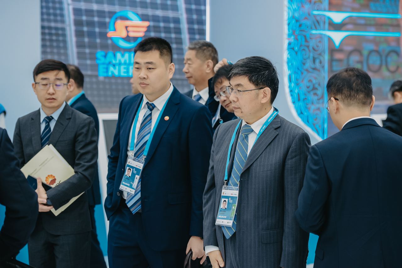 Astana International Forum Kicks Off