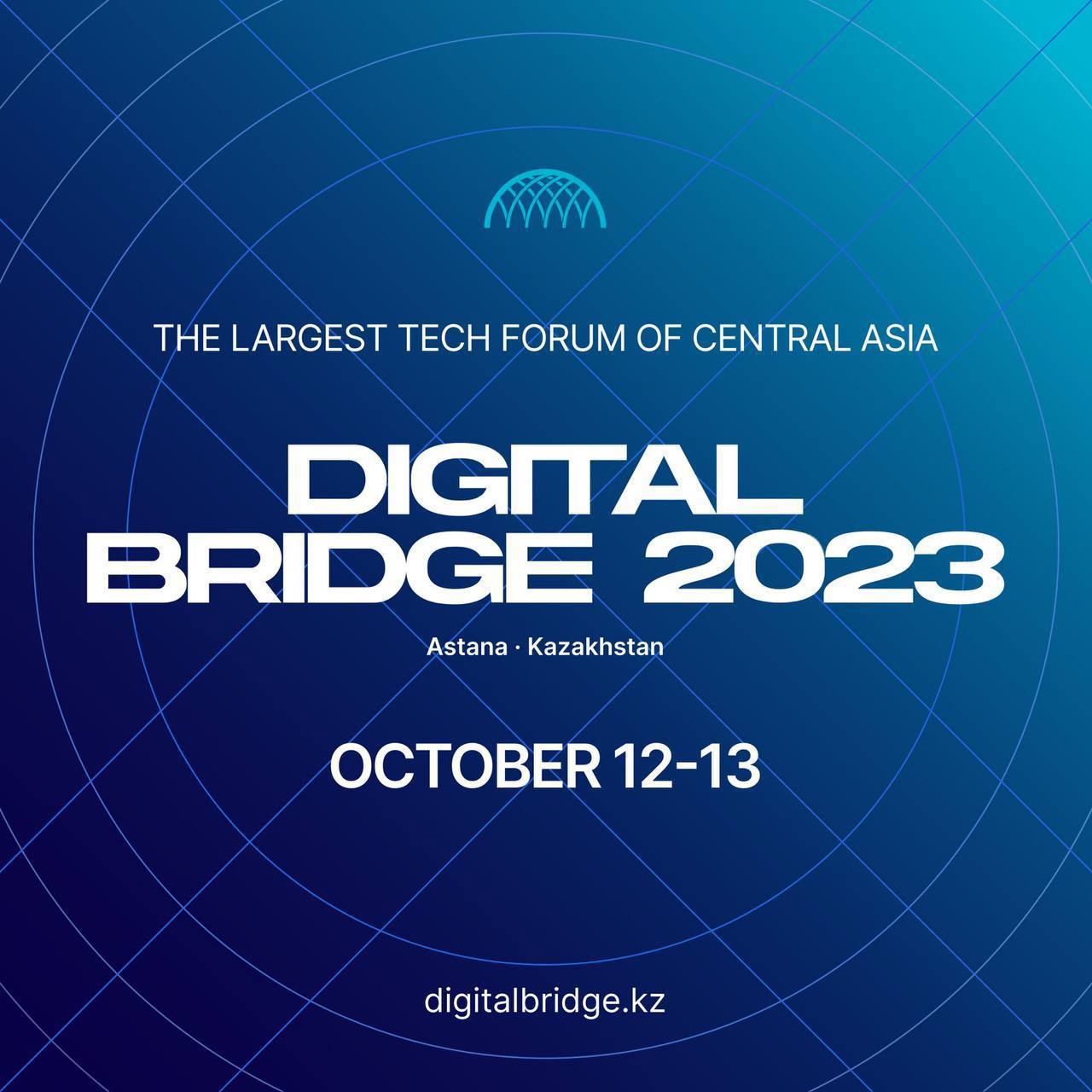 EXPO ХКО-да Digital Bridge 2023 технологиялық форумы өтеді