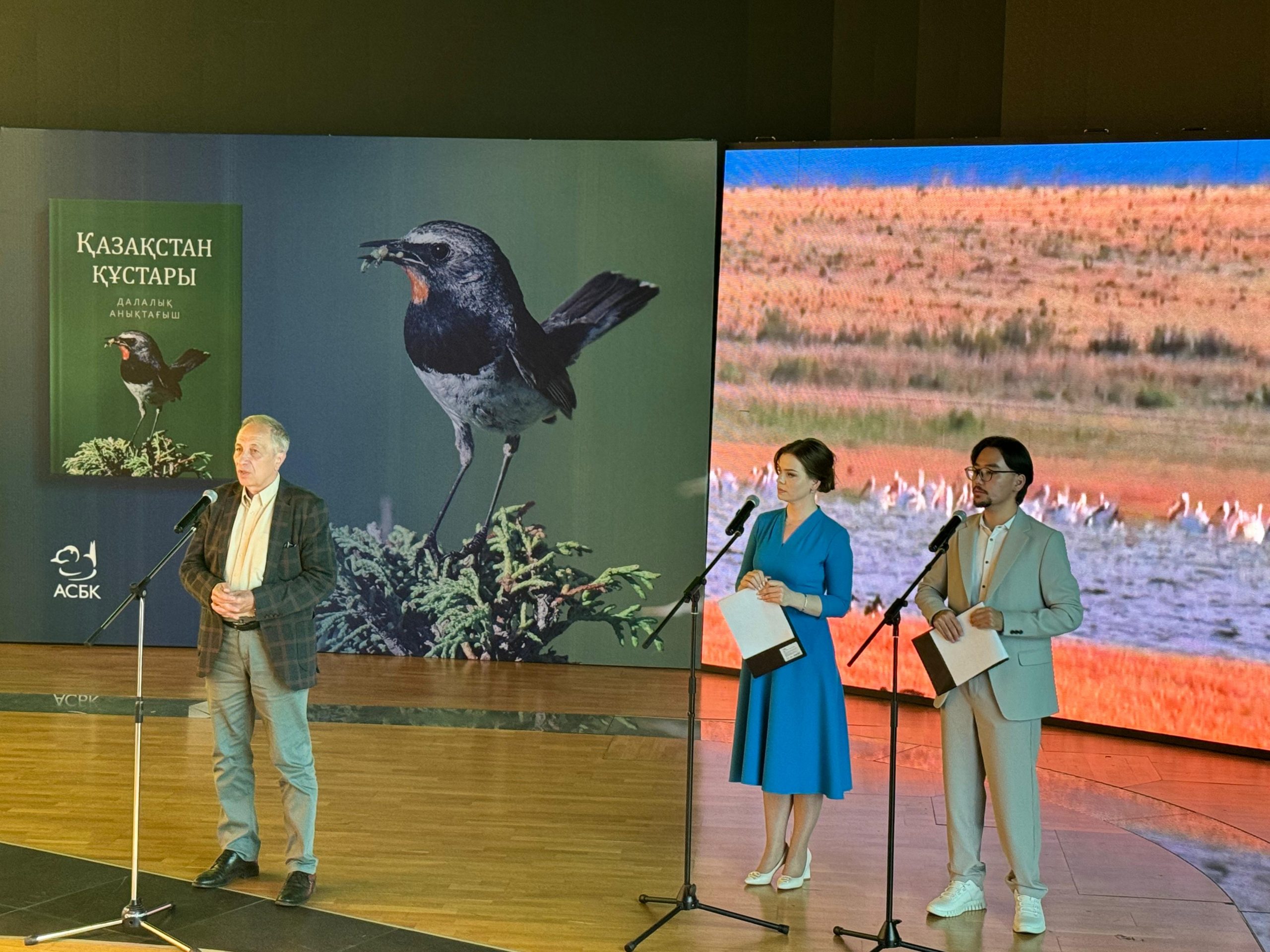 Nature and bird enthusiasts gather for spectacular event at the Museum of Future Energy