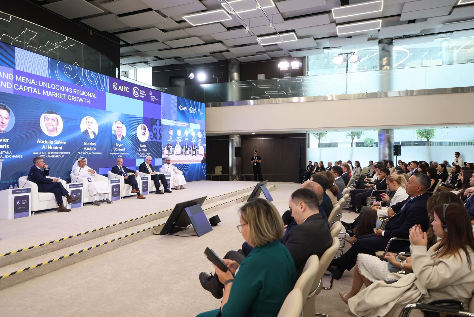Astana Finance Days 2025: Капитал болашақты қалыптастыратын жерде