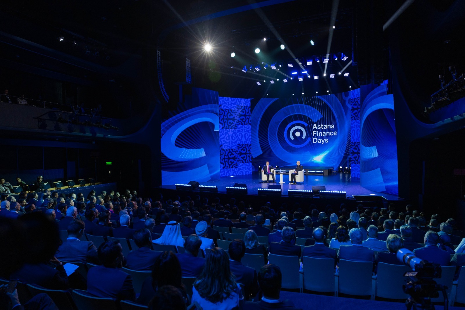 Astana Finance Days 2025: Капитал болашақты қалыптастыратын жерде