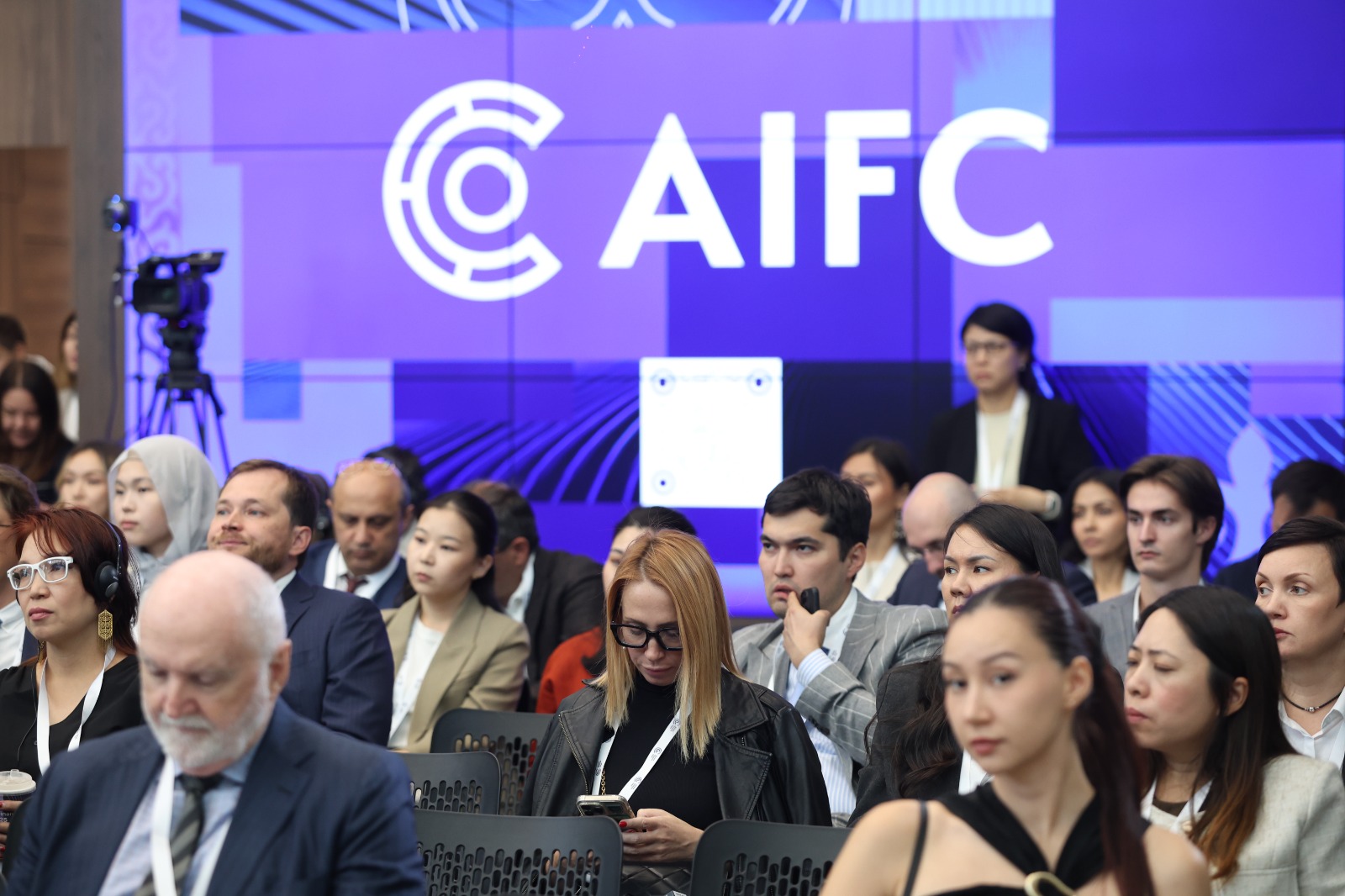 Astana Finance Days 2025: Капитал болашақты қалыптастыратын жерде