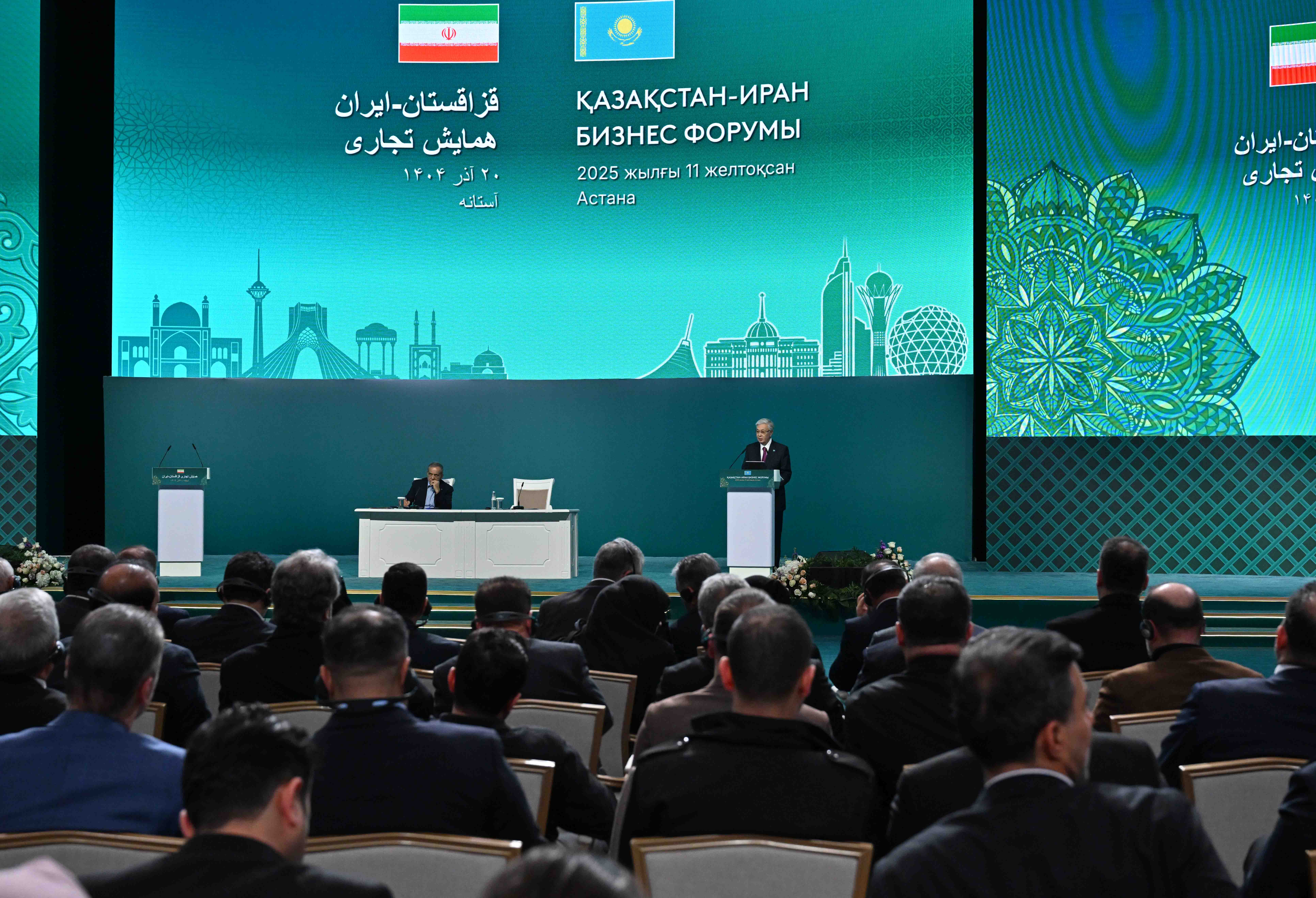 Мемлекет басшысы Қазақстан-Иран бизнес форумына қатысты
