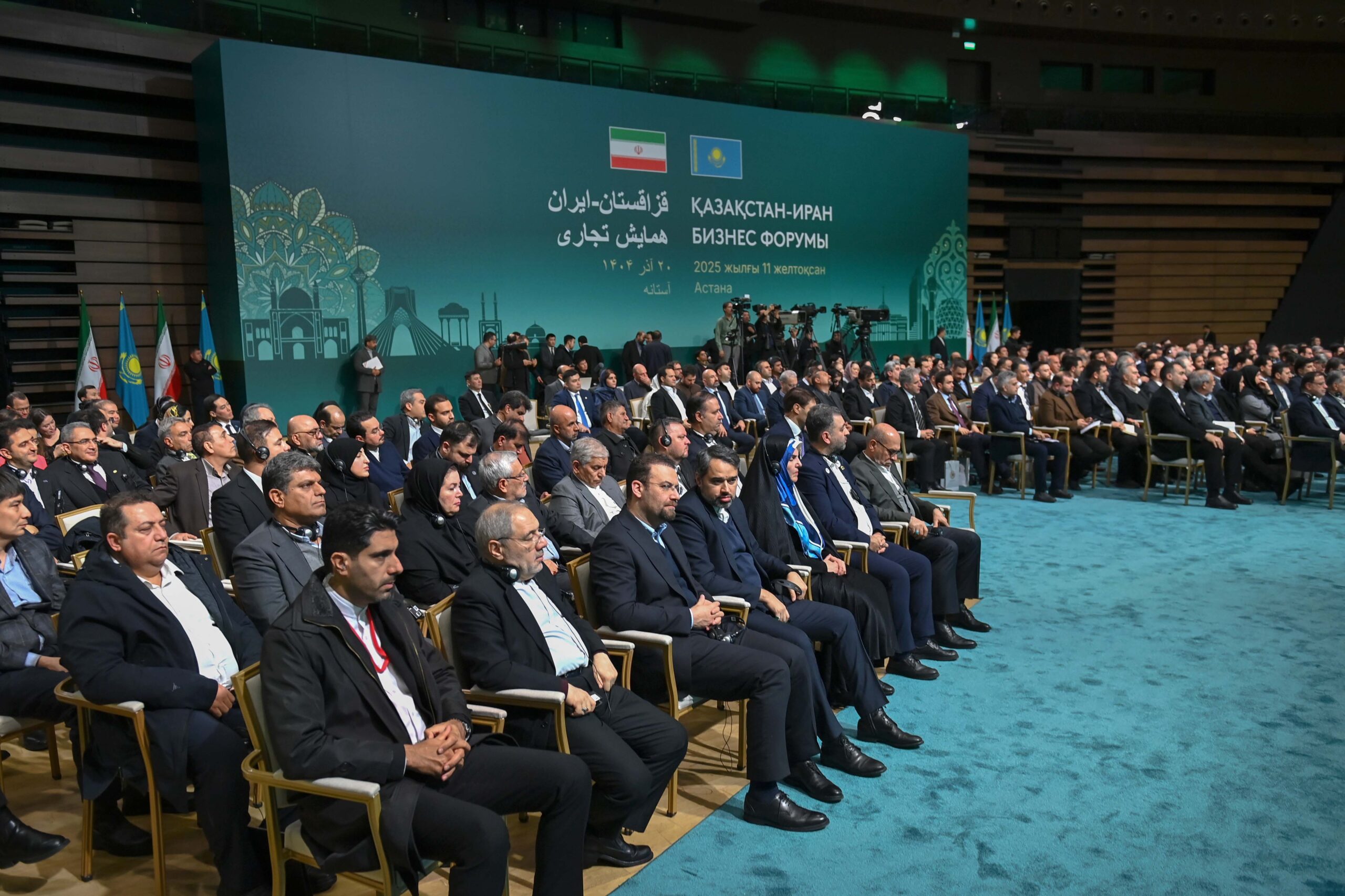 Мемлекет басшысы Қазақстан-Иран бизнес форумына қатысты