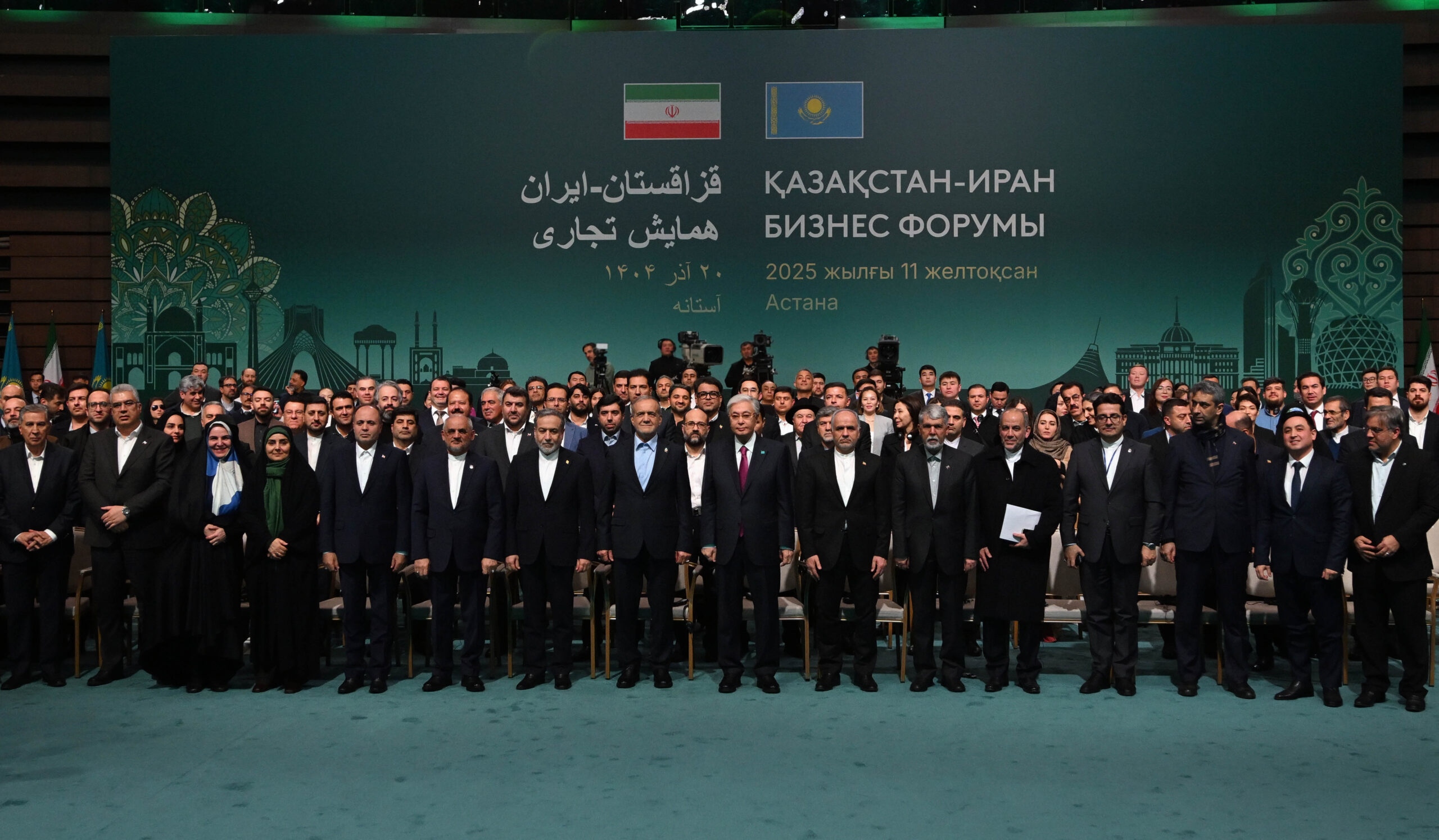 Мемлекет басшысы Қазақстан-Иран бизнес форумына қатысты