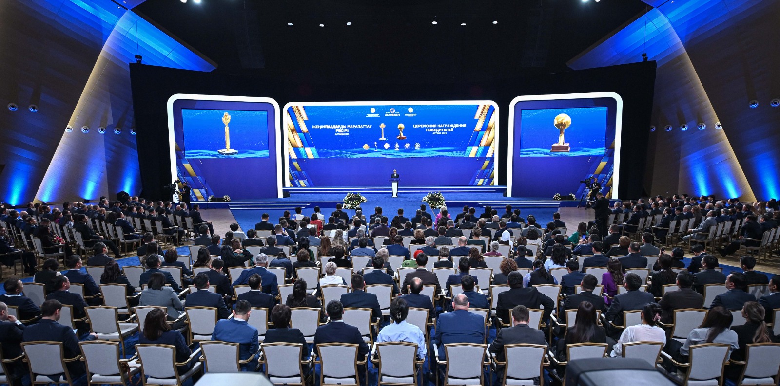 «Алтын сапа» және «Парыз» сыйлықтарының жеңімпаздарын марапаттау рәсімі ЭКСПО Конгресс орталығында өтті