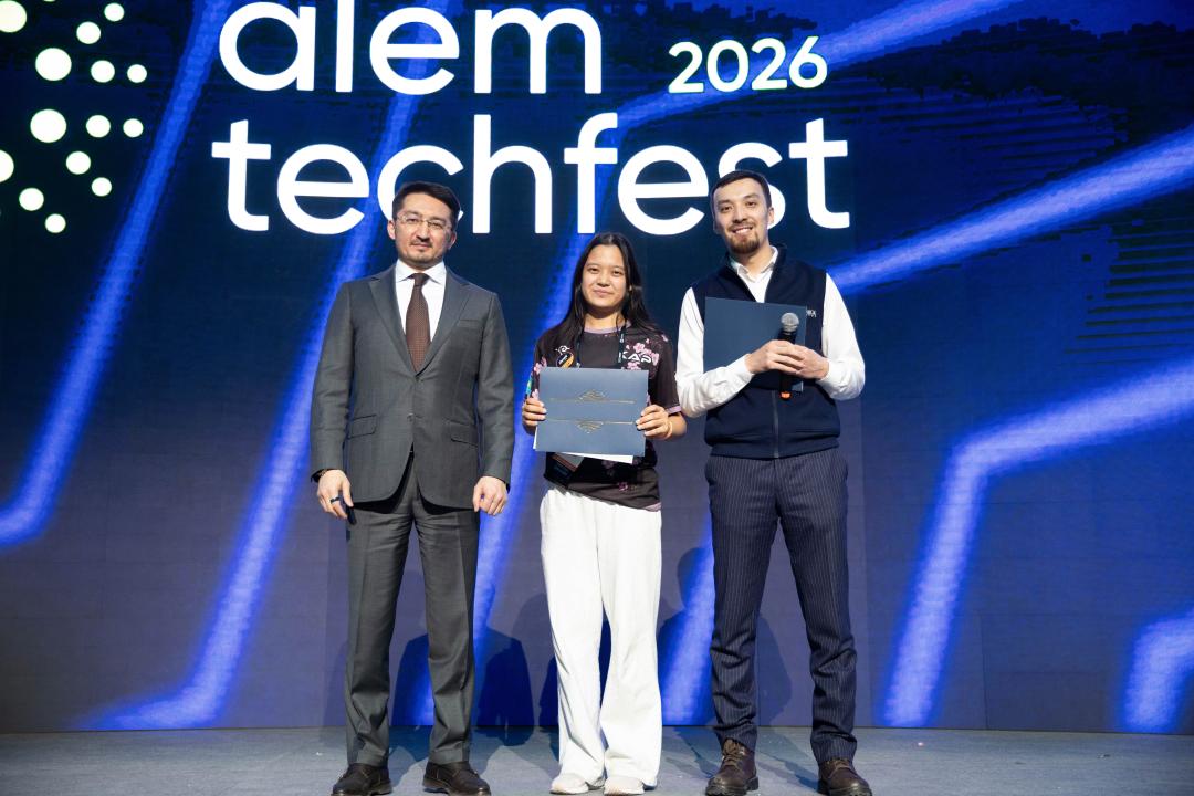 Alem Tech Fest 2026: сформирована национальная сборная Казахстана по робототехнике