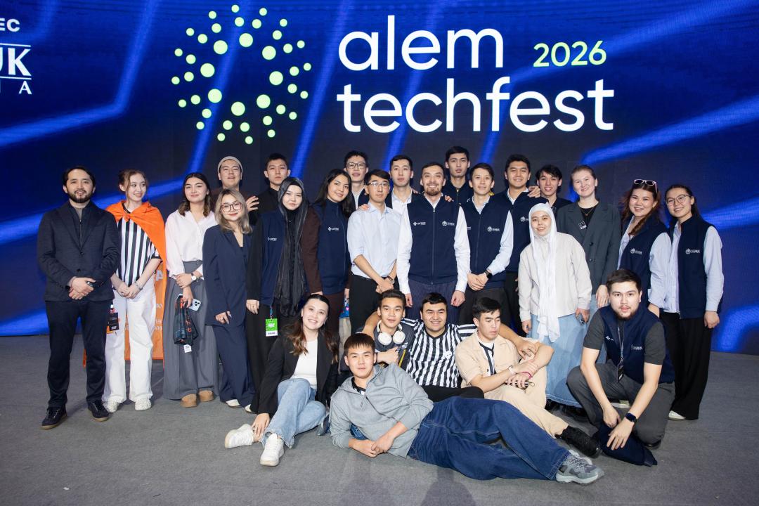 Alem Tech Fest 2026: сформирована национальная сборная Казахстана по робототехнике