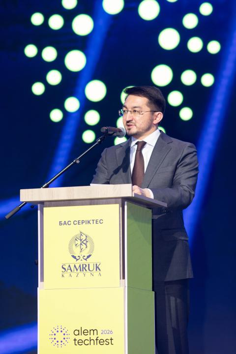 Alem Tech Fest 2026: сформирована национальная сборная Казахстана по робототехнике