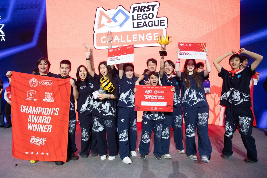 Alem Tech Fest 2026: сформирована национальная сборная Казахстана по робототехнике