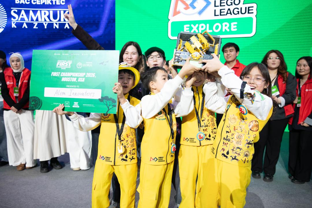 Alem Tech Fest 2026: сформирована национальная сборная Казахстана по робототехнике