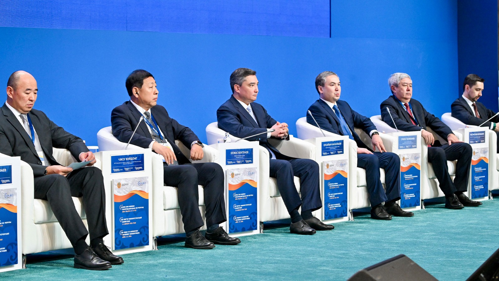 Қазақстан машина жасаушылардың XIII форумы EXPO Конгресс-орталығында өтті