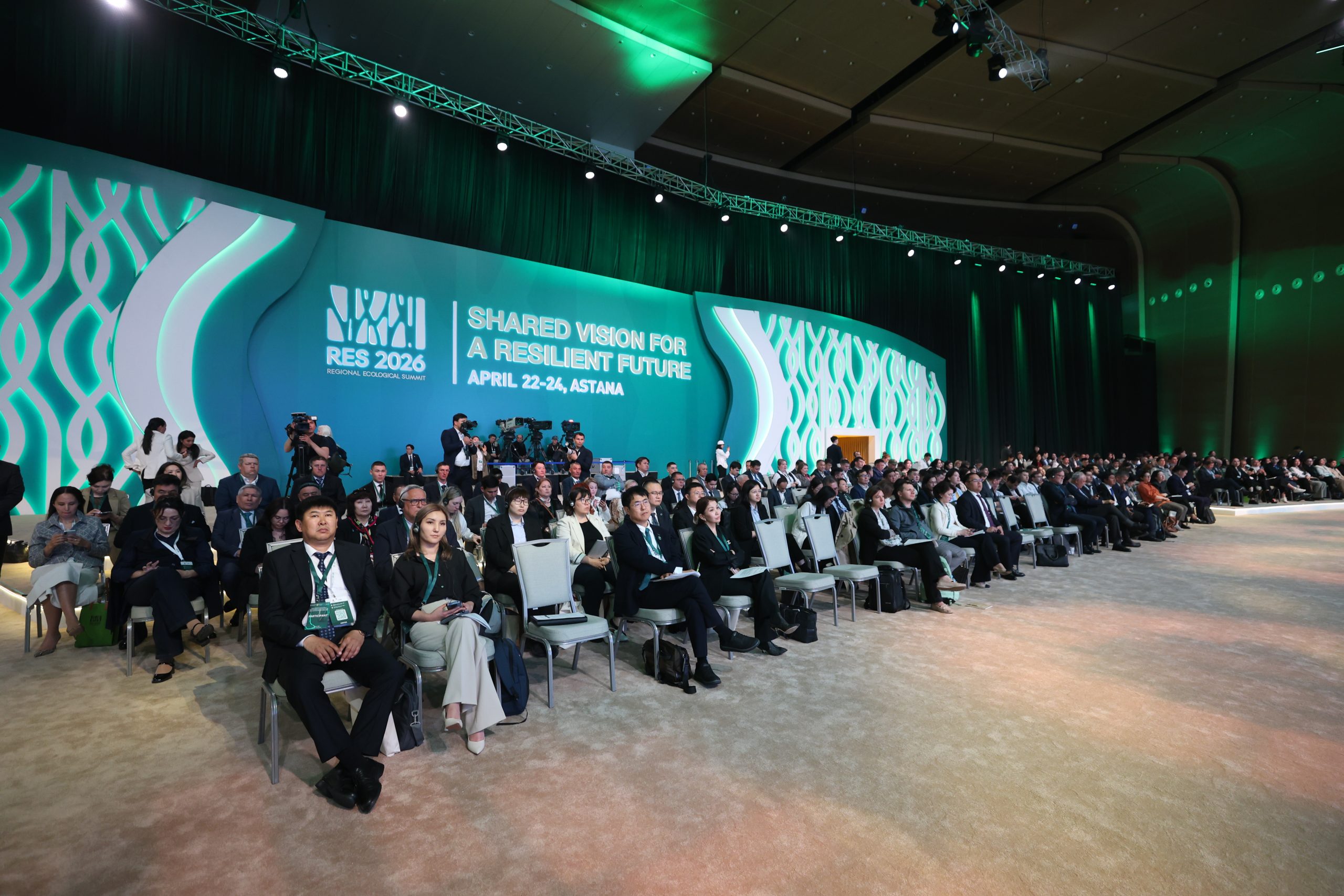 Президенты стран Центральной Азии приняли Декларацию о сотрудничестве в области экологии и устойчивого развития