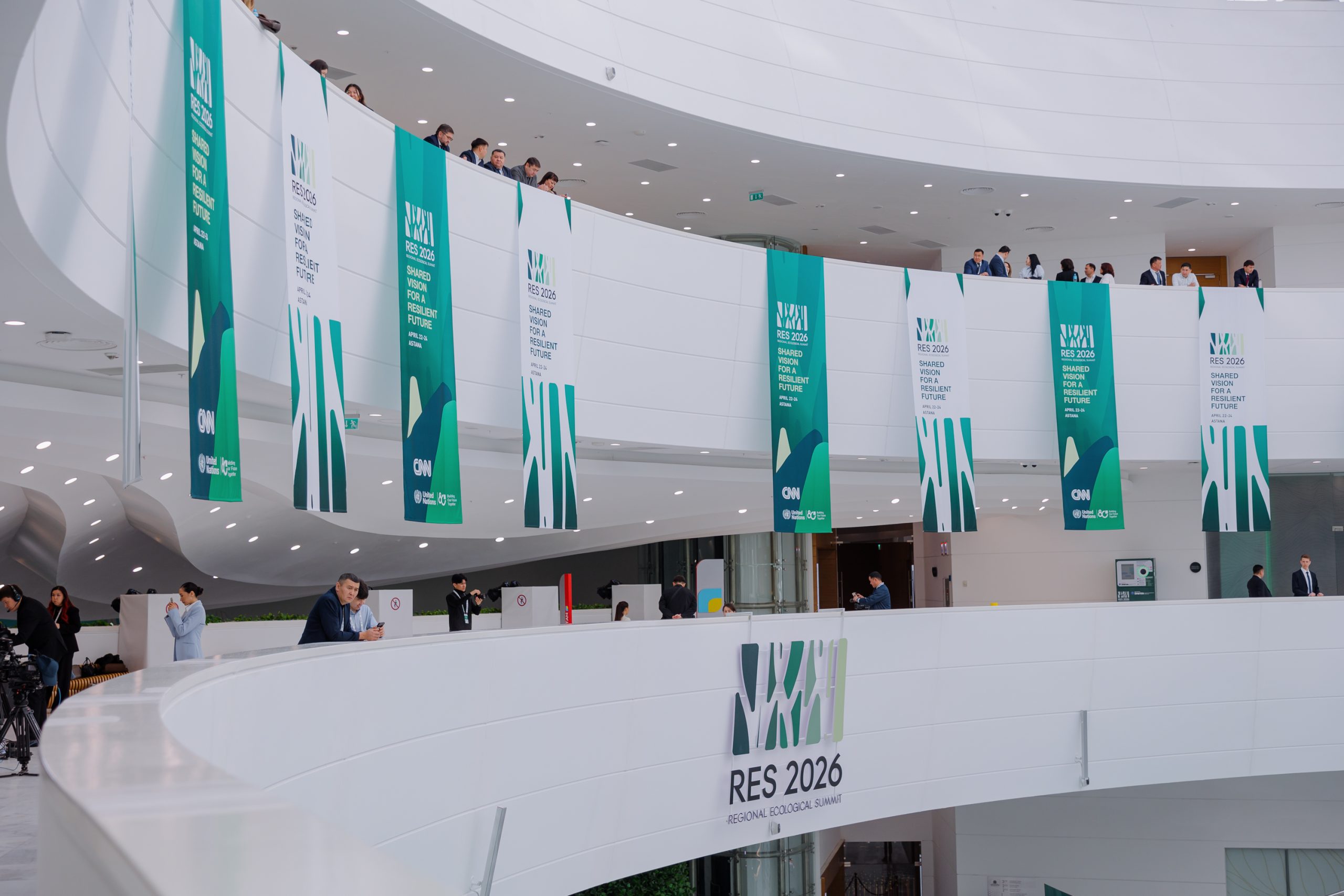 Региональный экологический саммит 2026 стартует в Астане