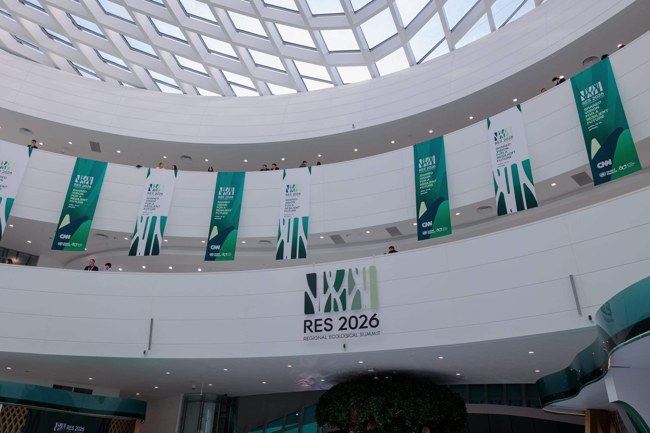 Региональный экологический саммит 2026 стартует в Астане