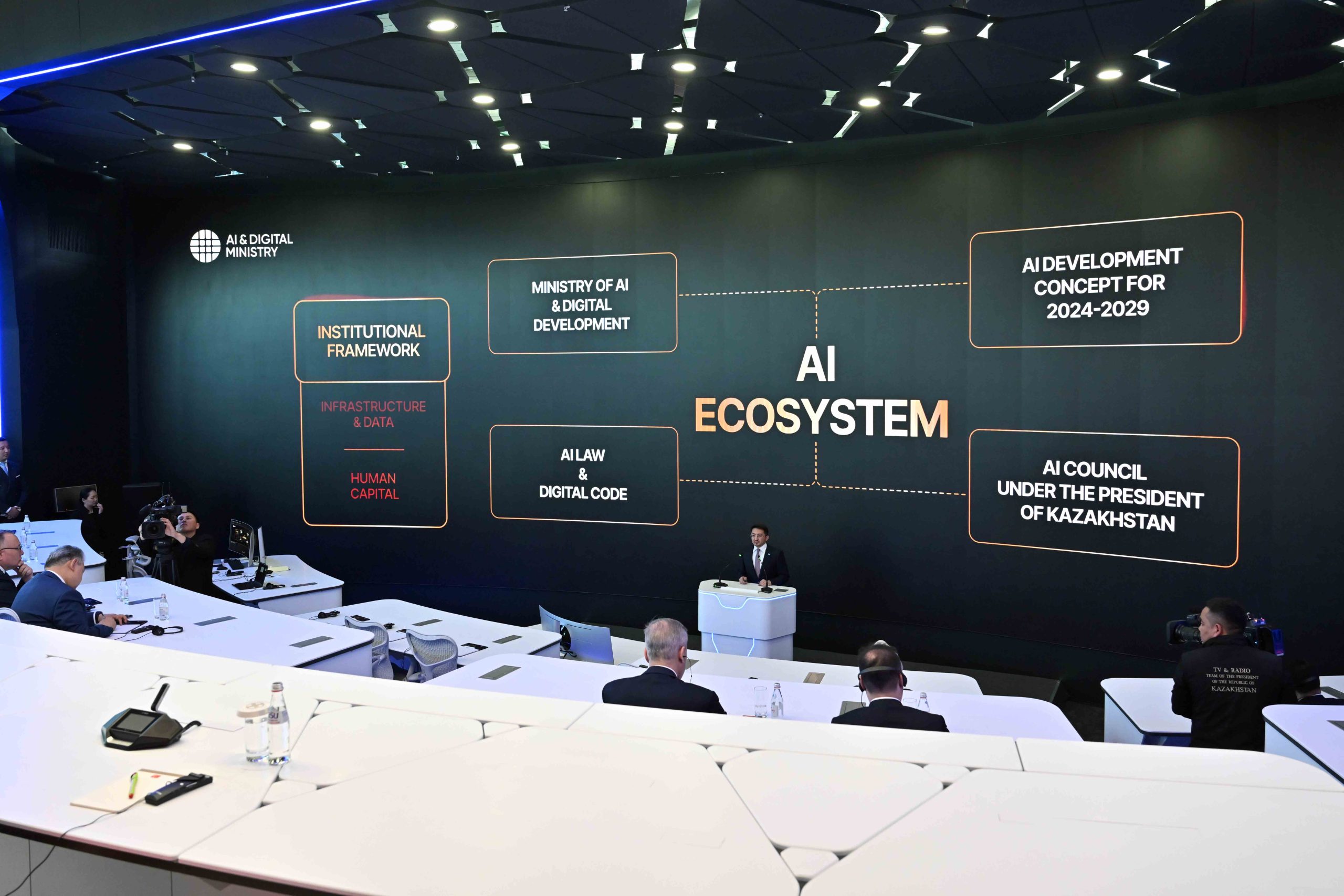 Қазақстан мен Түркия президенттері Alem.ai халықаралық жасанды интеллект орталығына барды