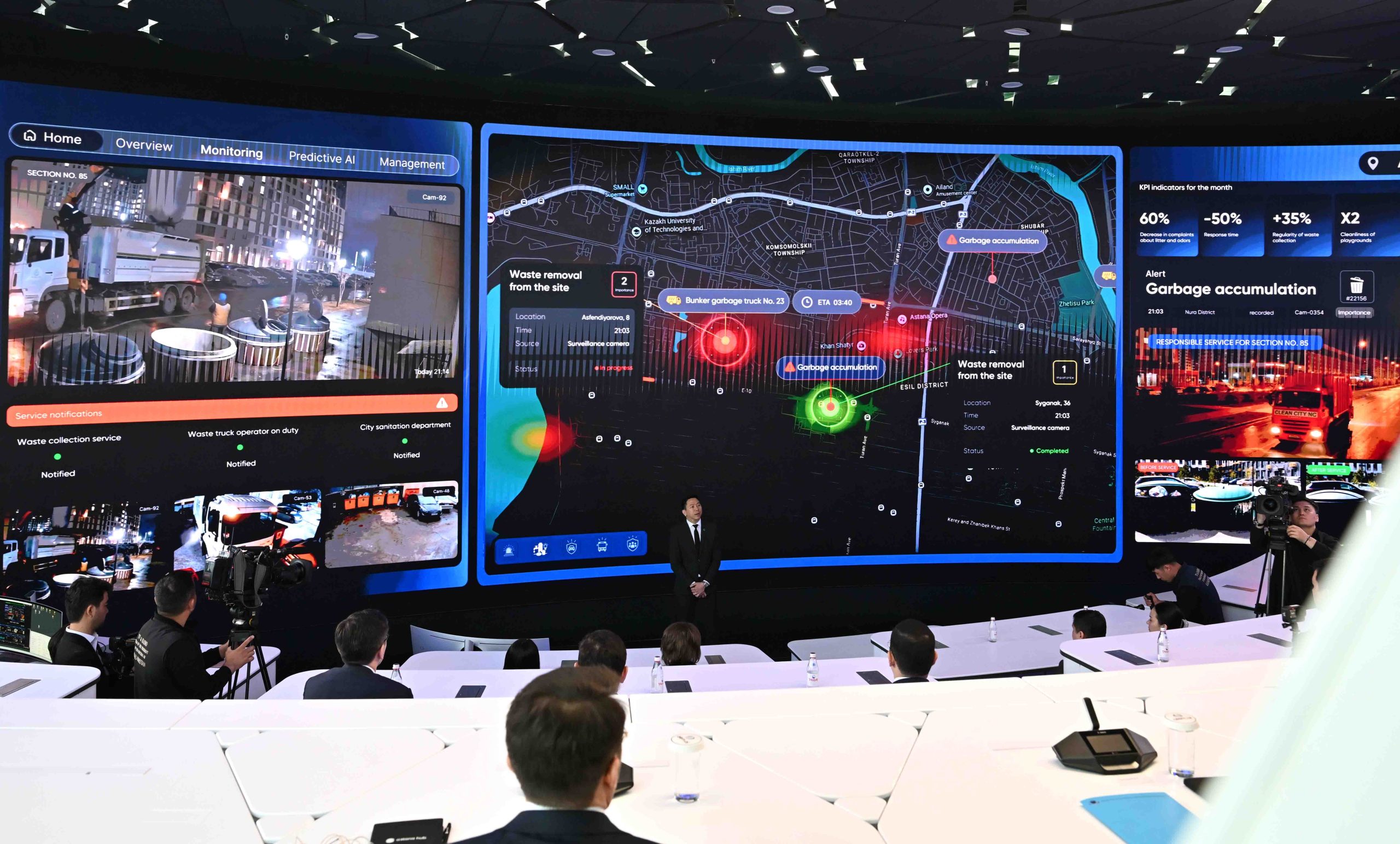 Мемлекет басшысы Alem.ai халықаралық жасанды интеллект орталығына барды