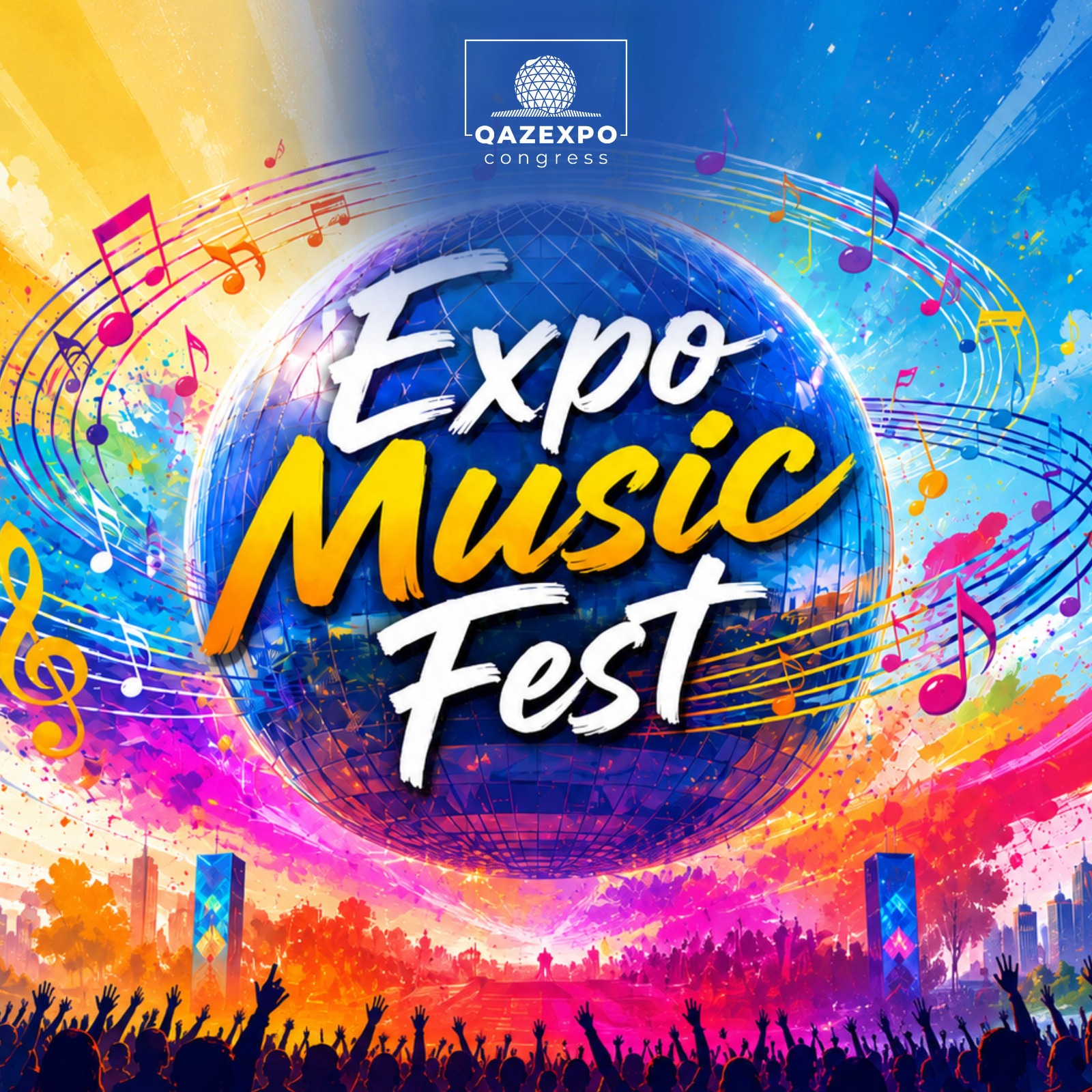 Expo Music Fest: EXPO аумағында жазғы концерттер маусымы басталады